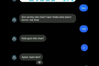 make facebook ai chatbot for you
