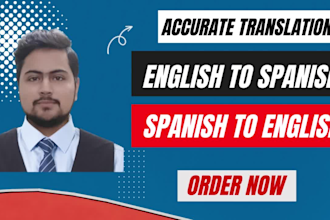 translate spanish to english and english to spanish translation