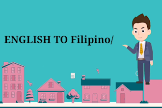 translate english to tagalog or tagalog to english