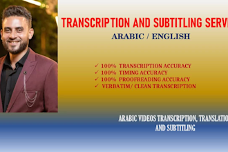 arabic, english subtitles for arabic videos