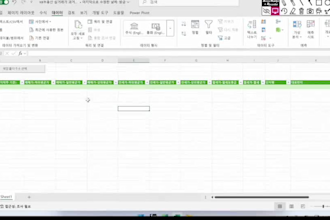 build a single click solutions in excel