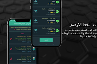 create a personalized app demo or app promotional video