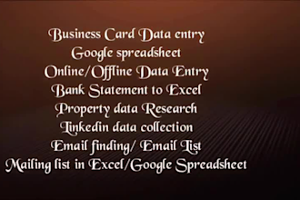 do for data entry and data modification