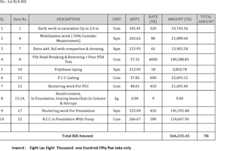 need highly accurate material takeoff and cost estimation