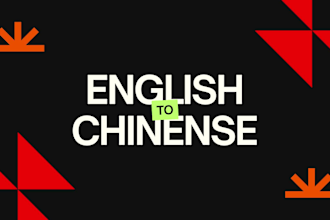 translate srt subtitles to any natural language with ai in 24 hours fast