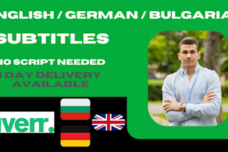 add german or bulgarian subtitles to your video
