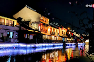 plan and service your trip to wuxi and nearby water towns