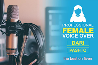 record professional dari and pashto