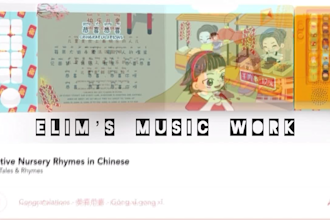 sing, make music and compose for chinese nursery rhymes