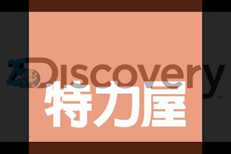 give you an outstanding chinese voiceover and voiceacting