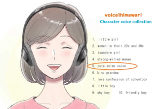 record nice character voices in japanese