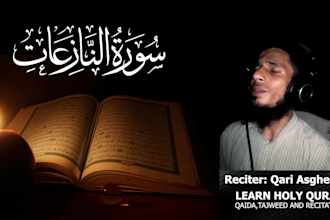 recite holy quran for you and create professional video
