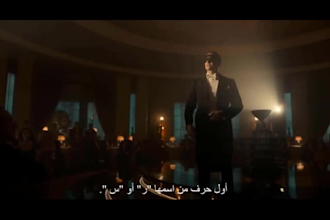 add subtitles to your video