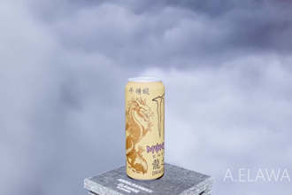 create a 3d product animation video for cosmetics or tech