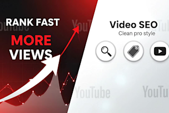 boost youtube ranking with SEO optimization