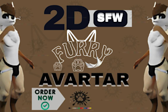 create unique 2d sfw furry avatar custom digital furry art digital art oc