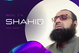 be your best quran teacher