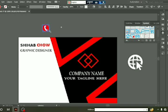 do visiting card for ai my 2 years experience