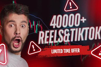 provide 40k reel bundle