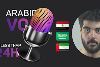 record a professional male arabic voice over