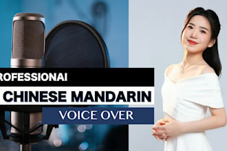 record a professional female chinese mandarin voice over
