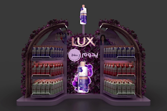 design posm product display