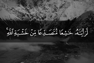 create a quran video with subtitles