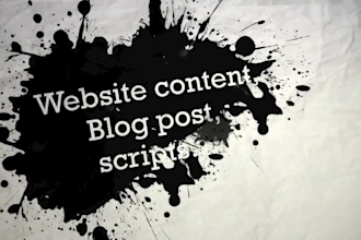 write up to 200 words of French content for a blog or a website