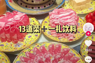 upload your video to chinese version of  tiktok