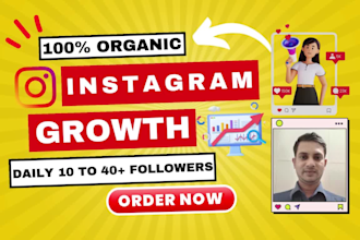 do super fast organic instagram growth to increase followers