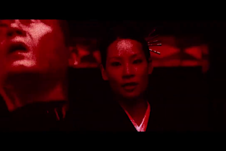 make u an edit or amv