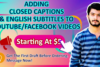 add english subtitles or closed captions to your facebook video, youtube shorts
