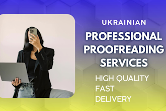 proofread and edit your ukrainian text manually