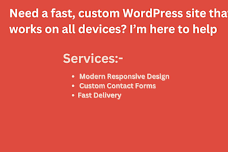 design or redesign your wordpress website with  contact form