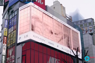 create 3d billboard animation, anamorphic billboard design, billboard animation