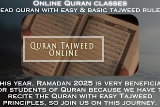 be your best quran teacher