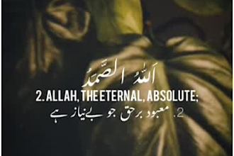 record the holy quran verses for your project