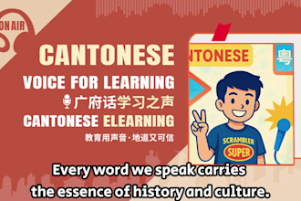 record authentic cantonese voiceover for elearning and training videos