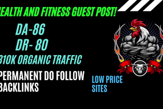 do high da 76 health and fitness guest post