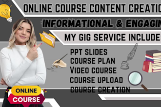 create your online course content do course curriculum training manual creation