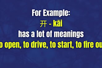 manually translate chinese to english or english to chinese