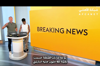 add perfect synchronized subtitles to your eng ara video