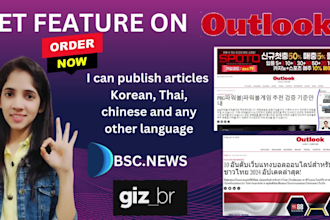 publish your article on bsc news and gizmodo uol com br at low price