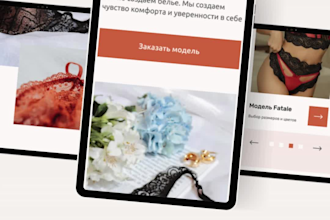design unique taplink landing or site or store for instagram