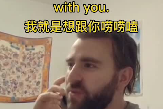 translate and localize chinese content to english