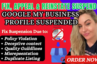 do fix appeal gmb reinstate google my business profile suspended, recover gmb