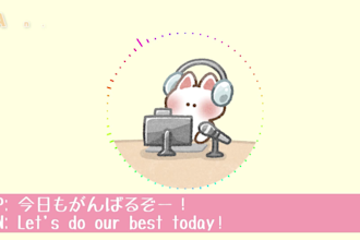 record high quality japanese voice over by a former pro agency voice actor