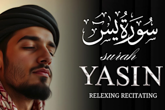 design quran recitation videos and reels