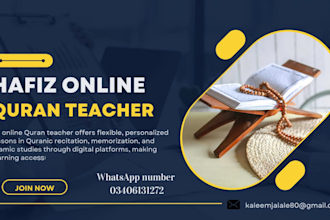expert online quran teacher for kids and adults