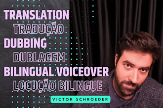 record a professional male voice over in both english and brazilian portuguese